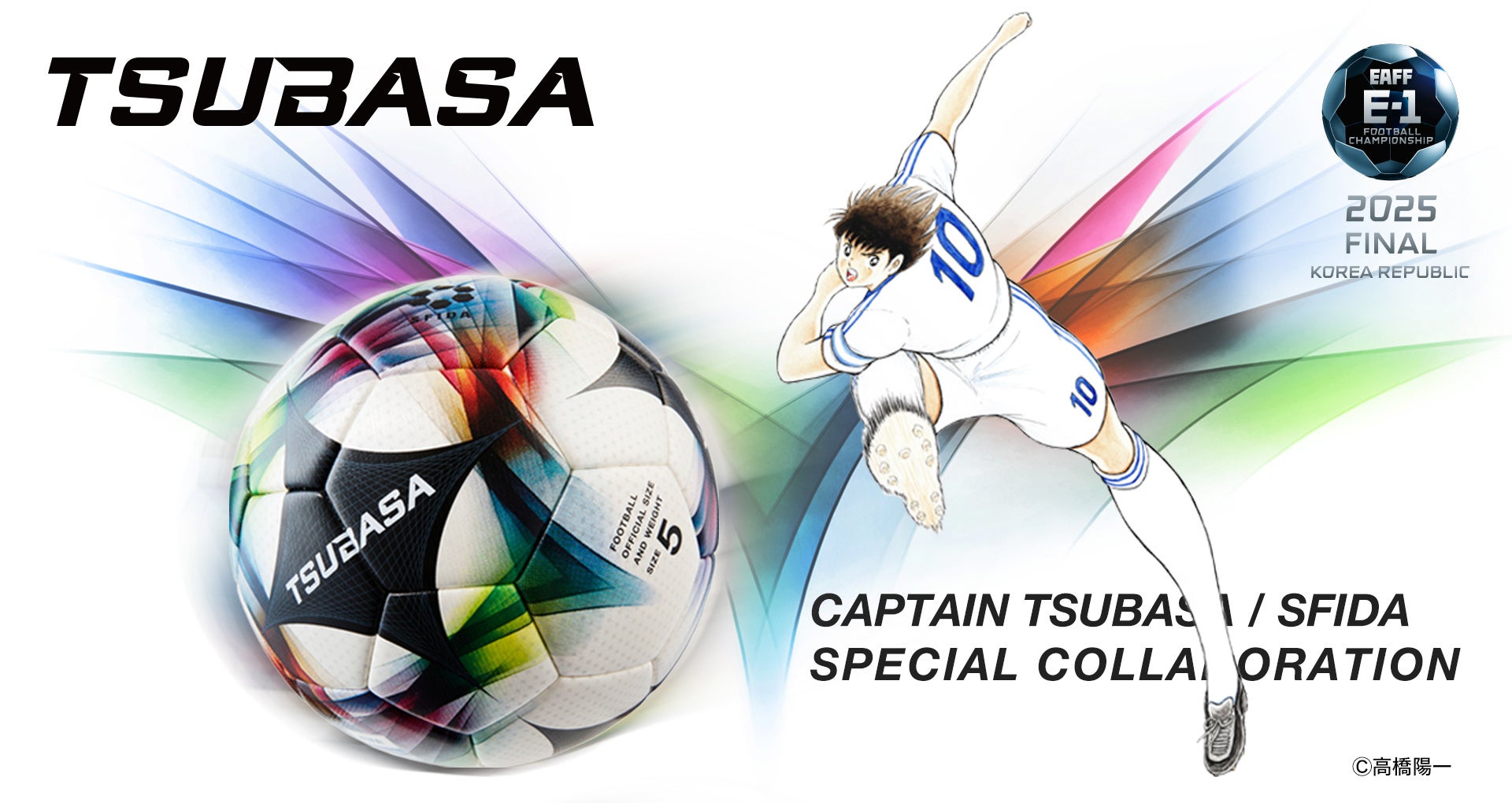 サッカー 日韓 対決 試合風景